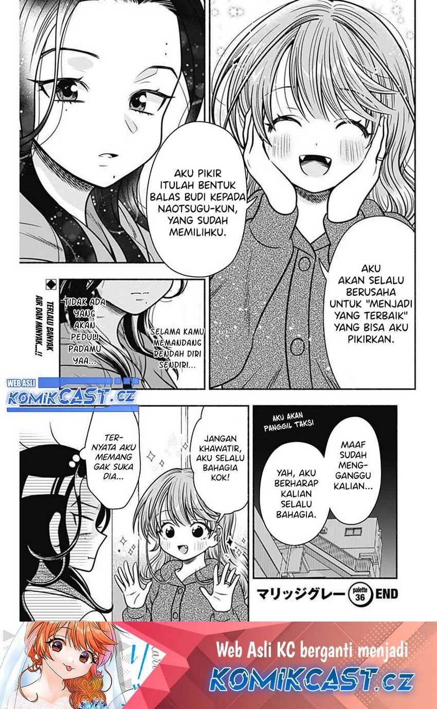 Halaman 10 — Marriage Gray Chapter 36