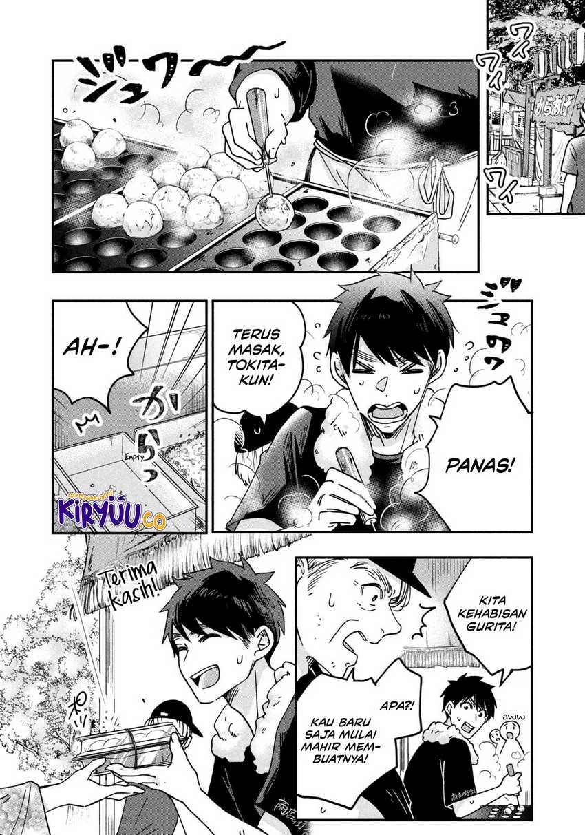 Halaman 8 — Kyou mo Veranda de Chapter 5