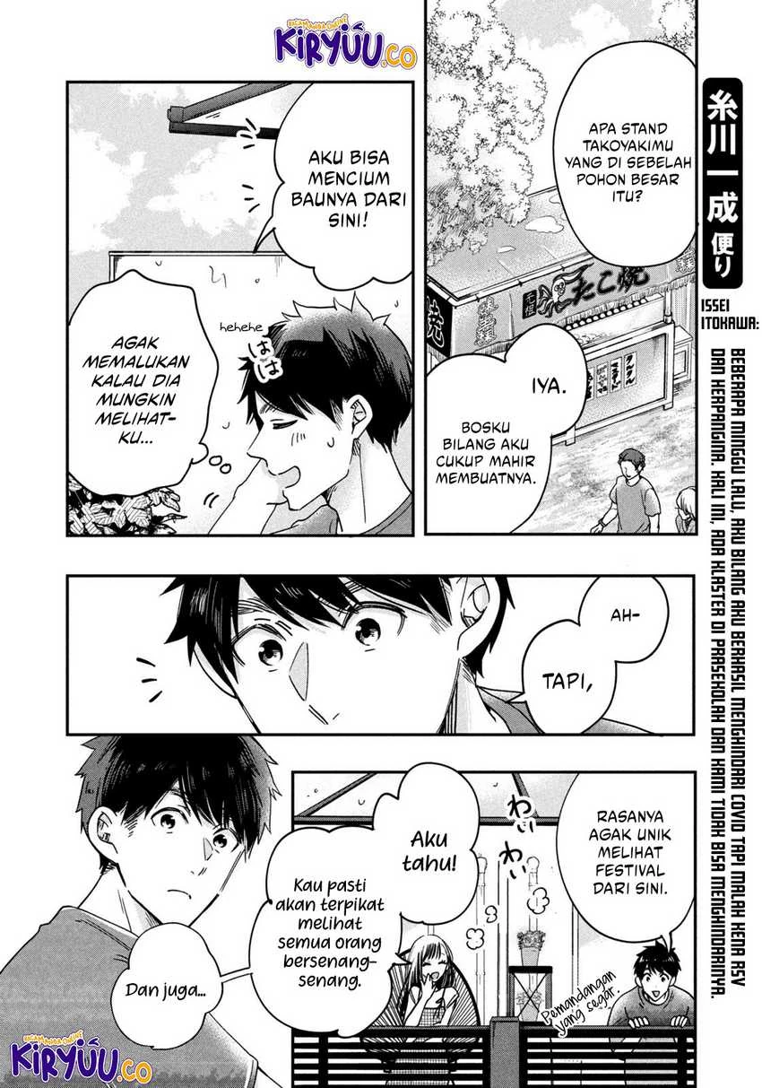 Halaman 11 — Kyou mo Veranda de Chapter 5