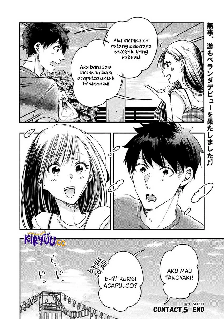 Halaman 13 — Kyou mo Veranda de Chapter 5