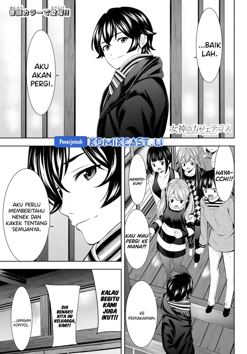 Halaman 3 — Megami no Café Terrace Chapter 210
