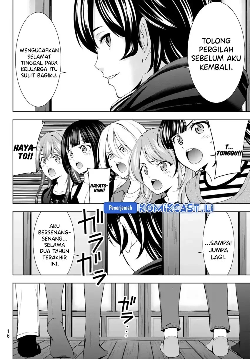 Halaman 4 — Megami no Café Terrace Chapter 210