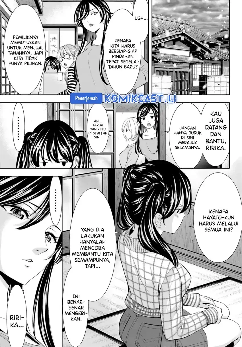 Halaman 6 — Megami no Café Terrace Chapter 210