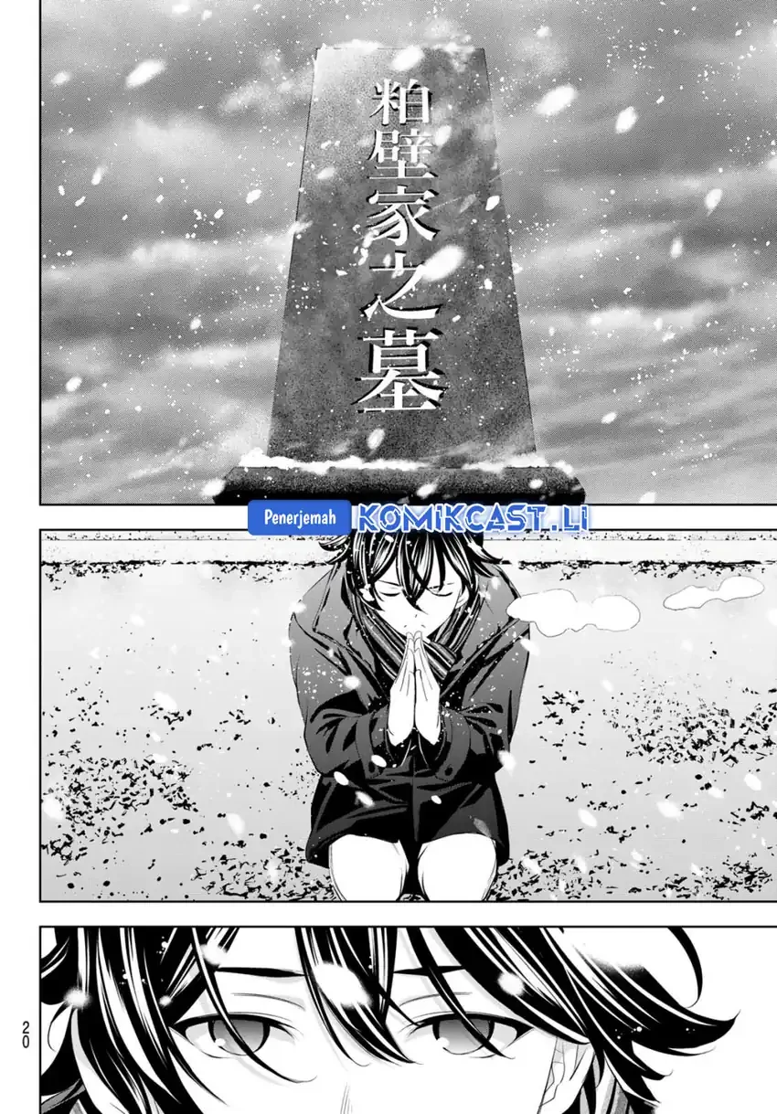 Halaman 7 — Megami no Café Terrace Chapter 210