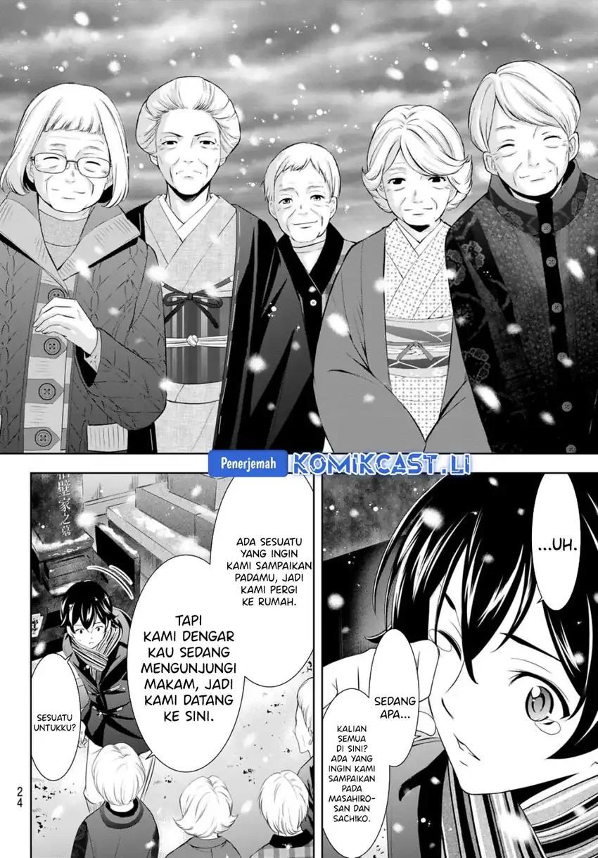 Halaman 10 — Megami no Café Terrace Chapter 210