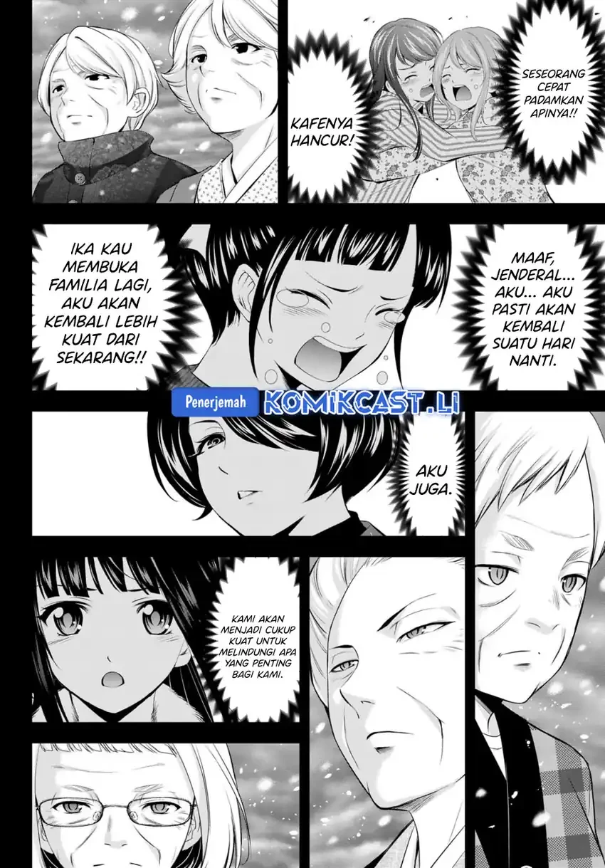 Halaman 12 — Megami no Café Terrace Chapter 210