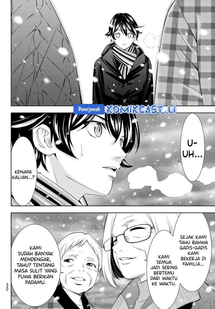 Halaman 15 — Megami no Café Terrace Chapter 210