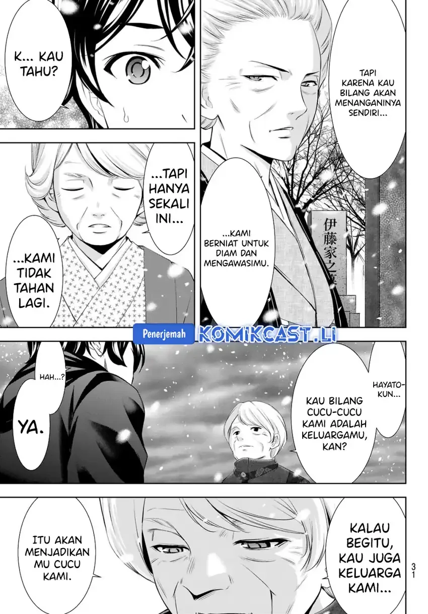 Halaman 16 — Megami no Café Terrace Chapter 210