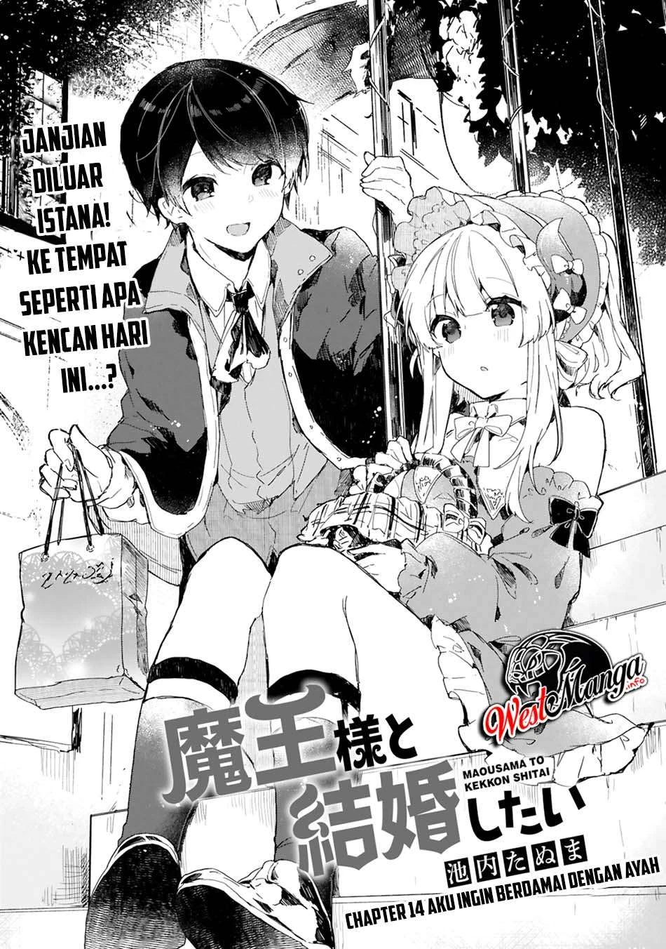 Halaman 5 — Maou-sama to Kekkon shitai Chapter 14