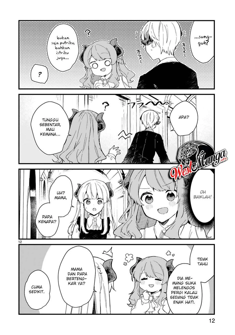 Halaman 13 — Maou-sama to Kekkon shitai Chapter 14