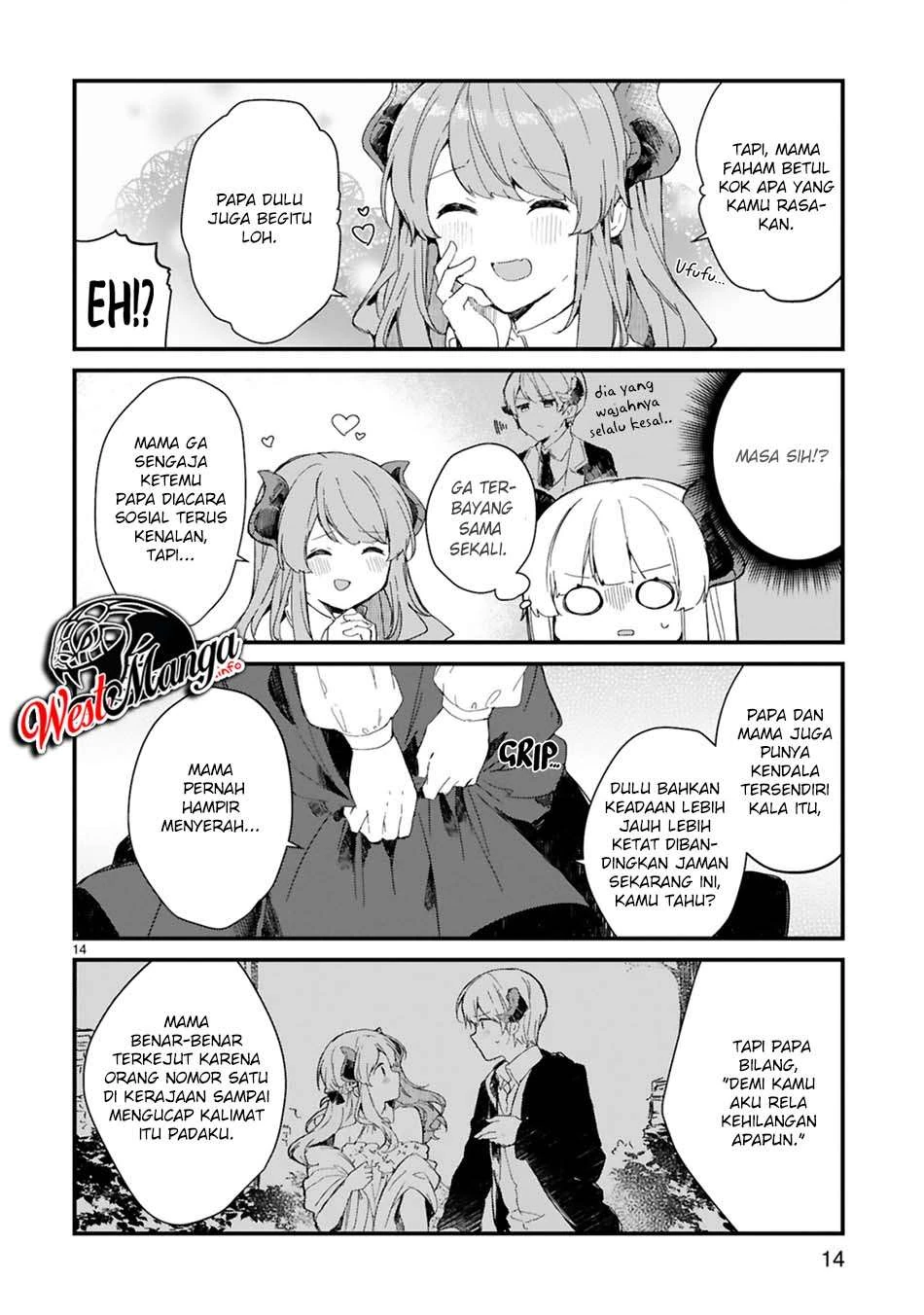 Halaman 15 — Maou-sama to Kekkon shitai Chapter 14