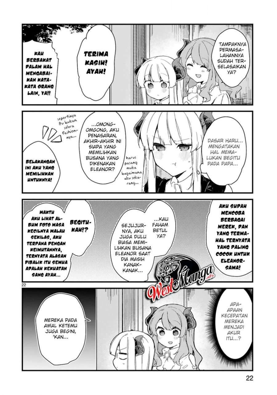 Halaman 23 — Maou-sama to Kekkon shitai Chapter 14
