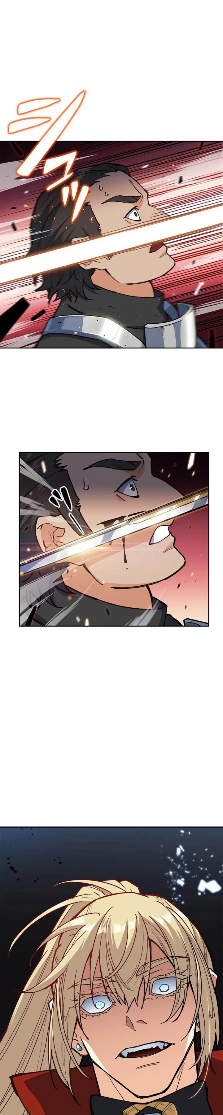 Halaman 5 — White Dragon Duke: Pendragon Chapter 14