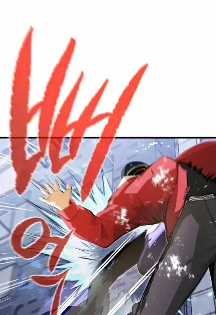 Halaman 11 — Ghost King Chapter 19