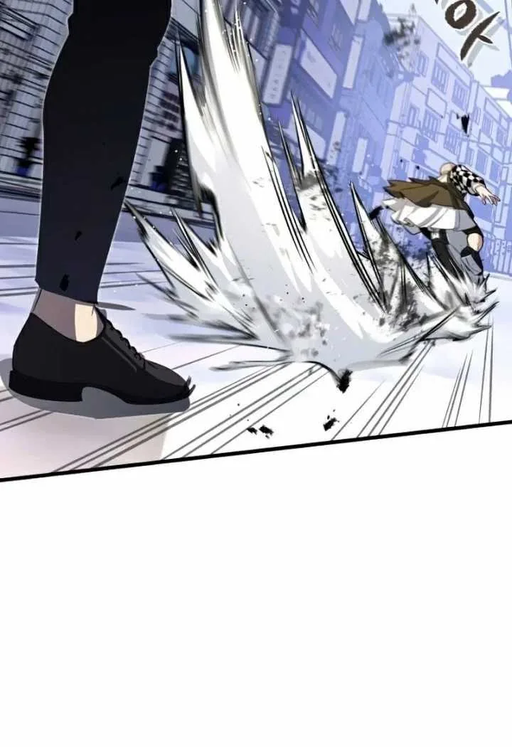 Halaman 19 — Ghost King Chapter 19
