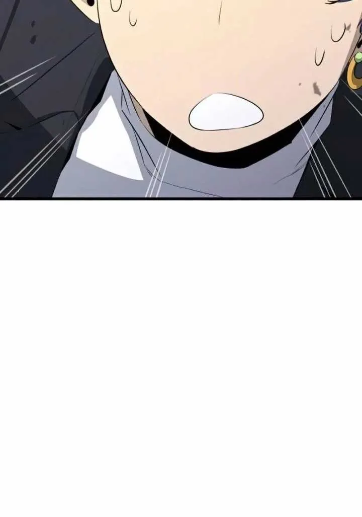 Halaman 34 — Ghost King Chapter 19