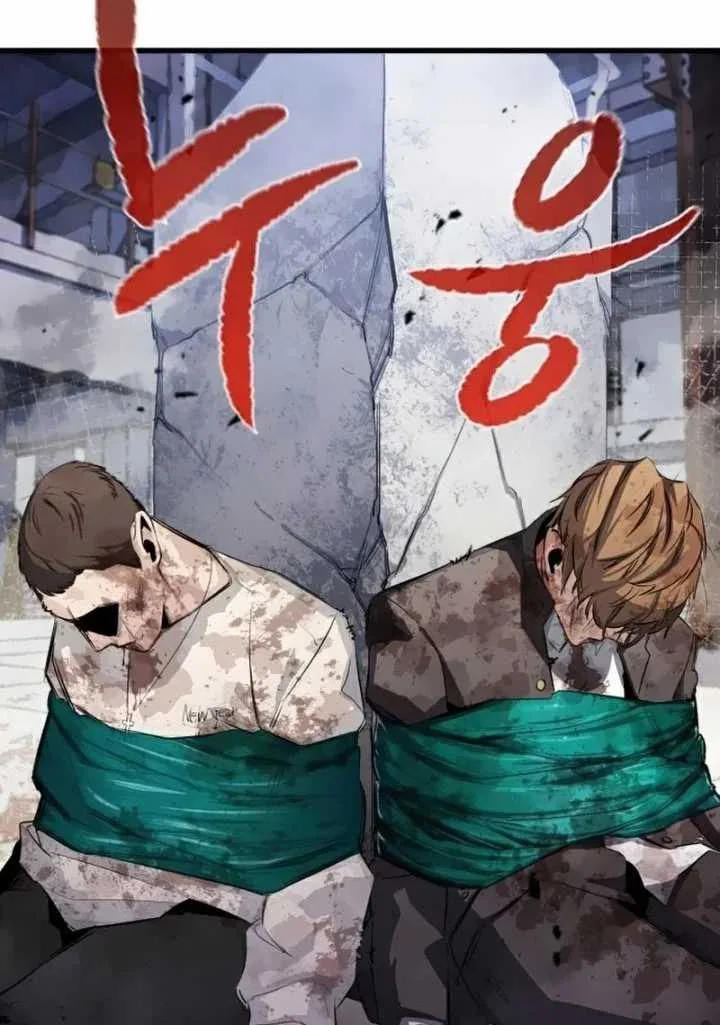 Halaman 37 — Ghost King Chapter 19