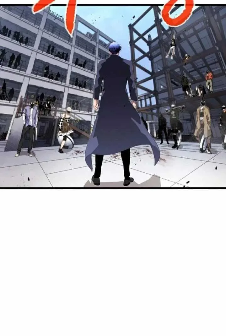 Halaman 47 — Ghost King Chapter 19