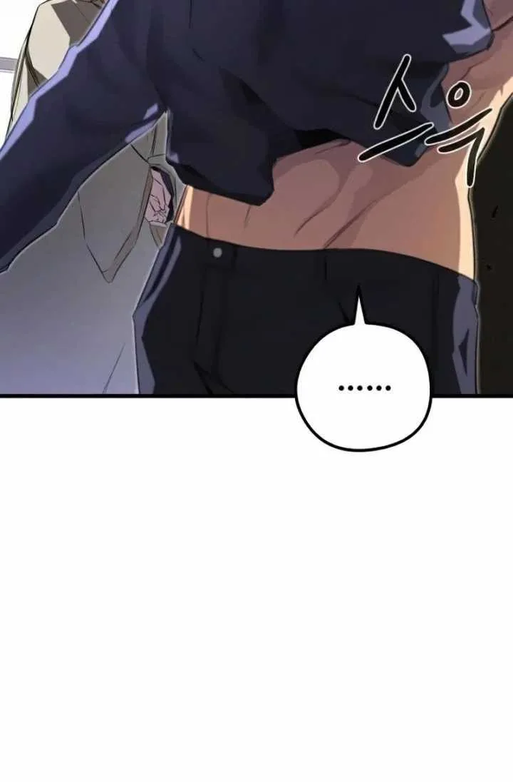 Halaman 62 — Ghost King Chapter 19