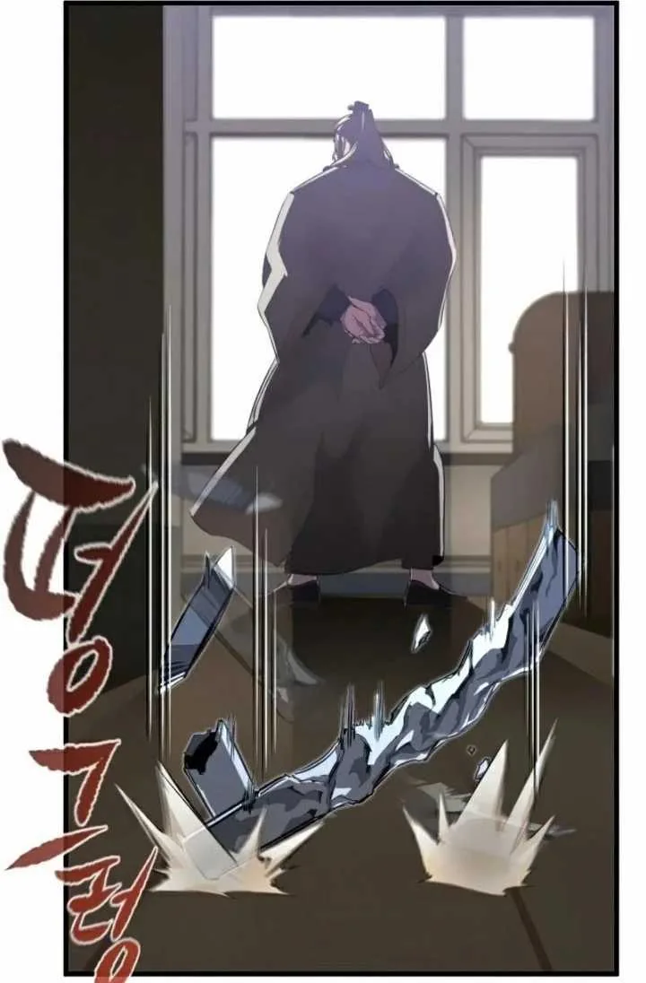 Halaman 72 — Ghost King Chapter 19