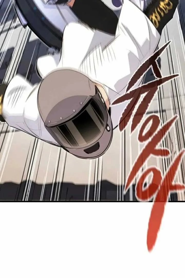 Halaman 82 — Ghost King Chapter 19