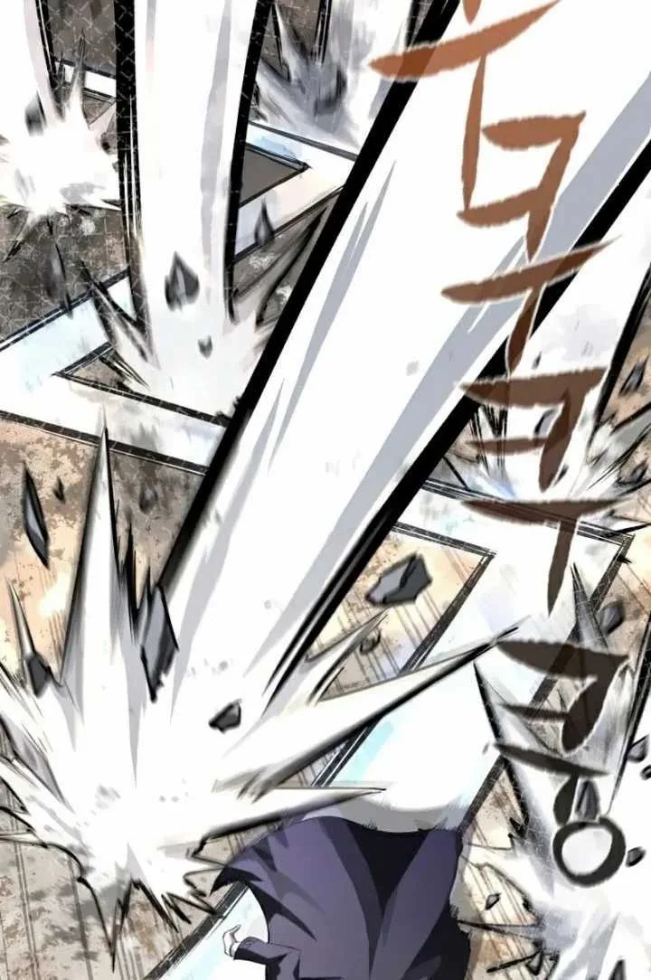 Halaman 93 — Ghost King Chapter 19