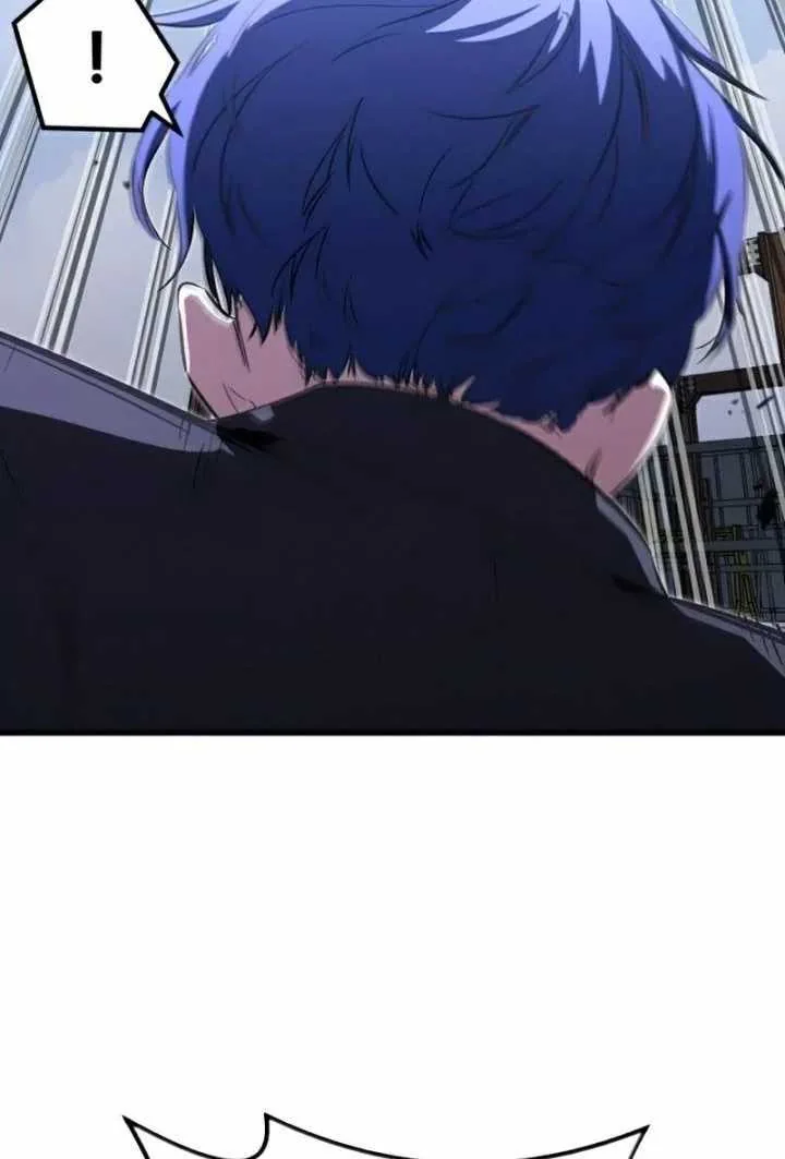 Halaman 109 — Ghost King Chapter 19
