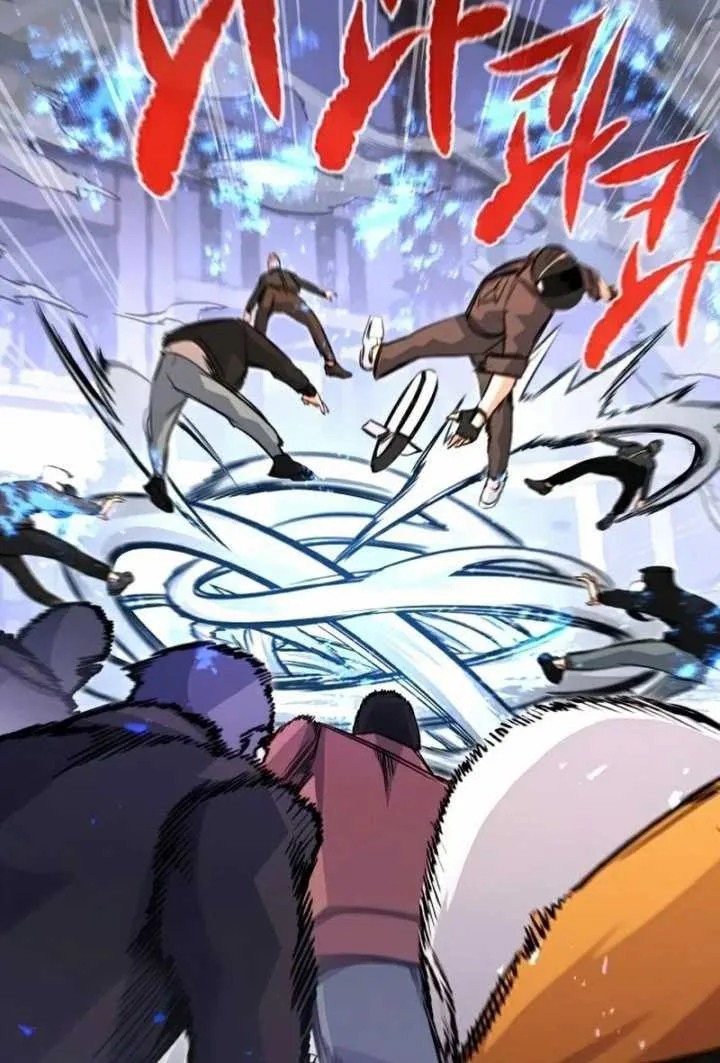 Halaman 114 — Ghost King Chapter 19