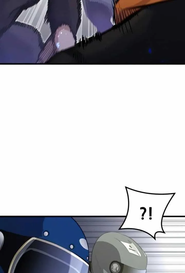 Halaman 115 — Ghost King Chapter 19