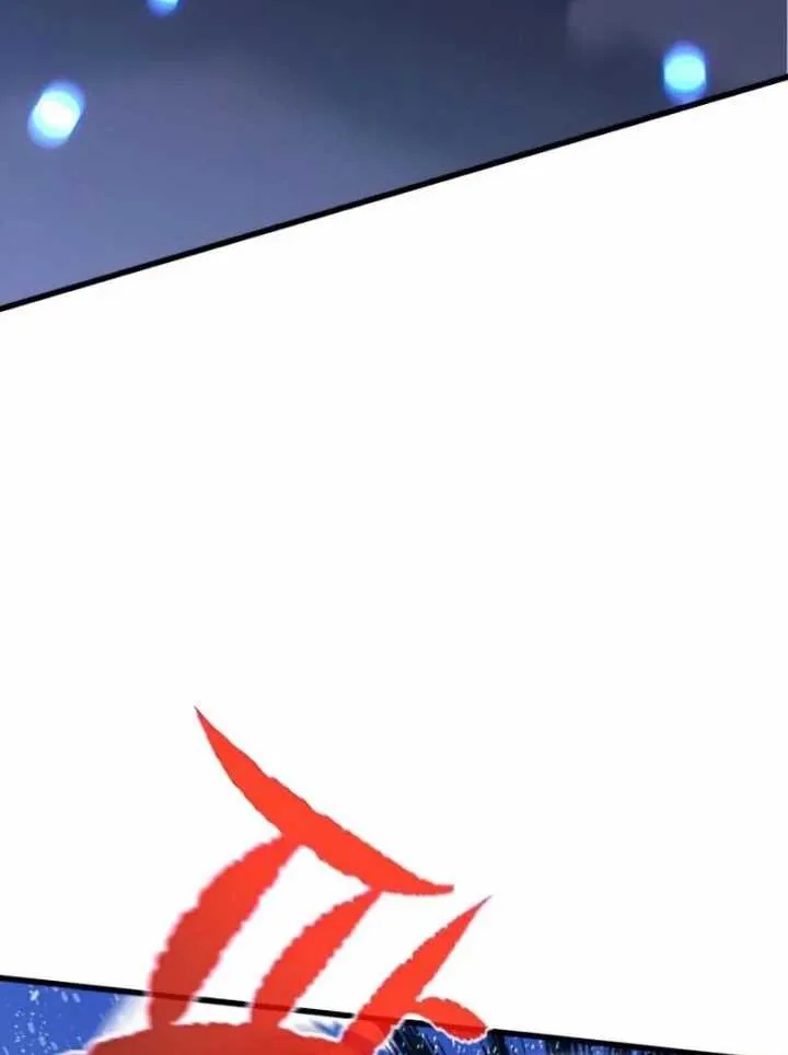 Halaman 126 — Ghost King Chapter 19