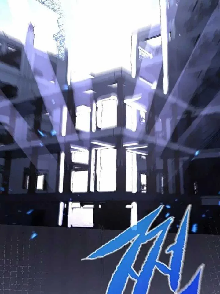 Halaman 133 — Ghost King Chapter 19