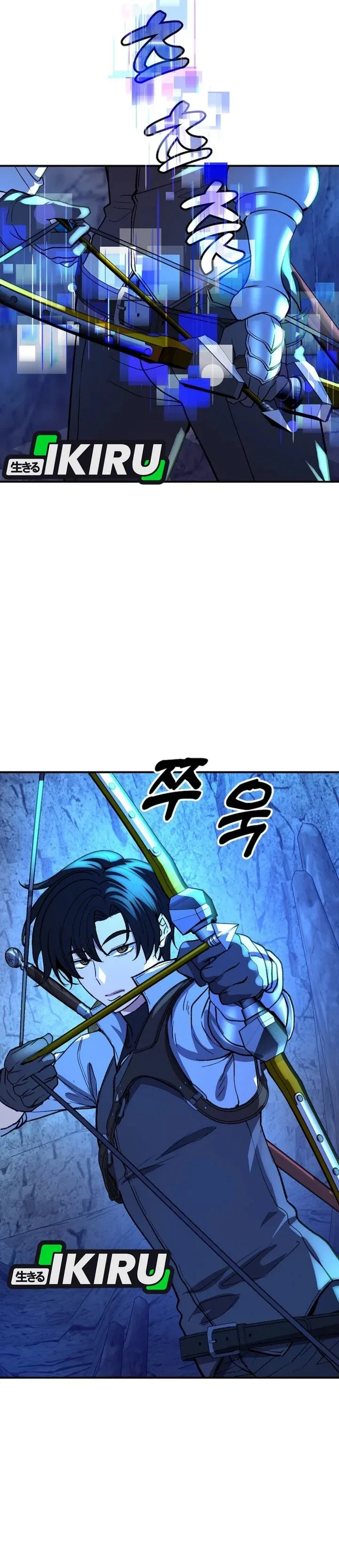 Halaman 24 — The Returnee’s Hidden Strategy Stream Chapter 20