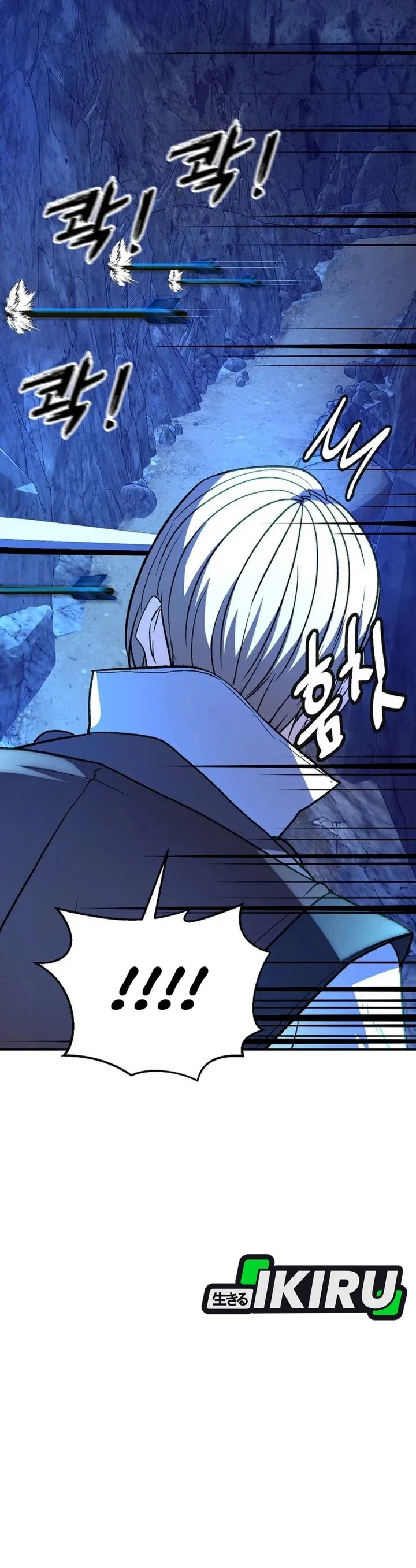 Halaman 27 — The Returnee’s Hidden Strategy Stream Chapter 20