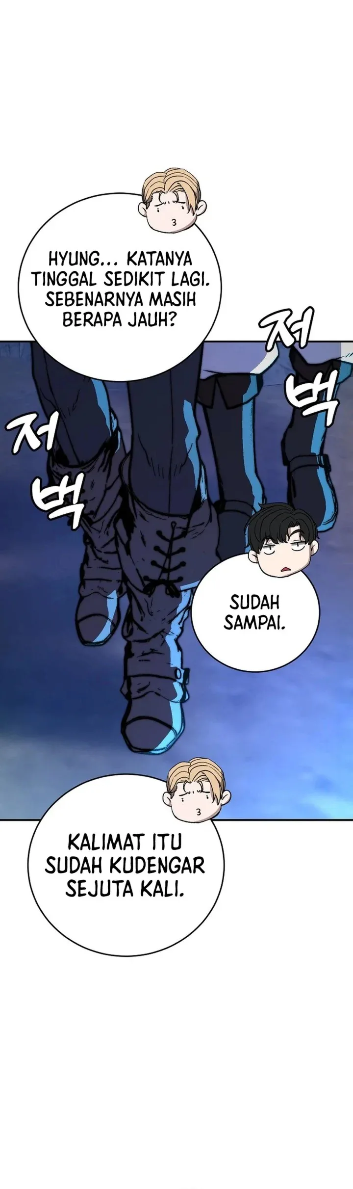Halaman 43 — The Returnee’s Hidden Strategy Stream Chapter 20