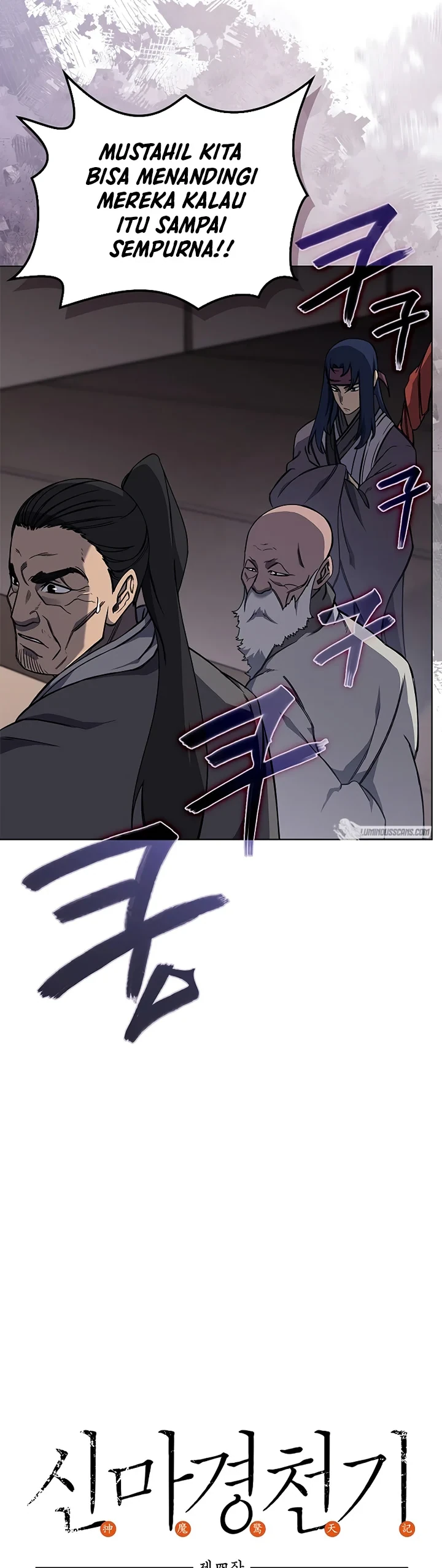 Halaman 3 — Heavenly Demon Reborn! Chapter 233