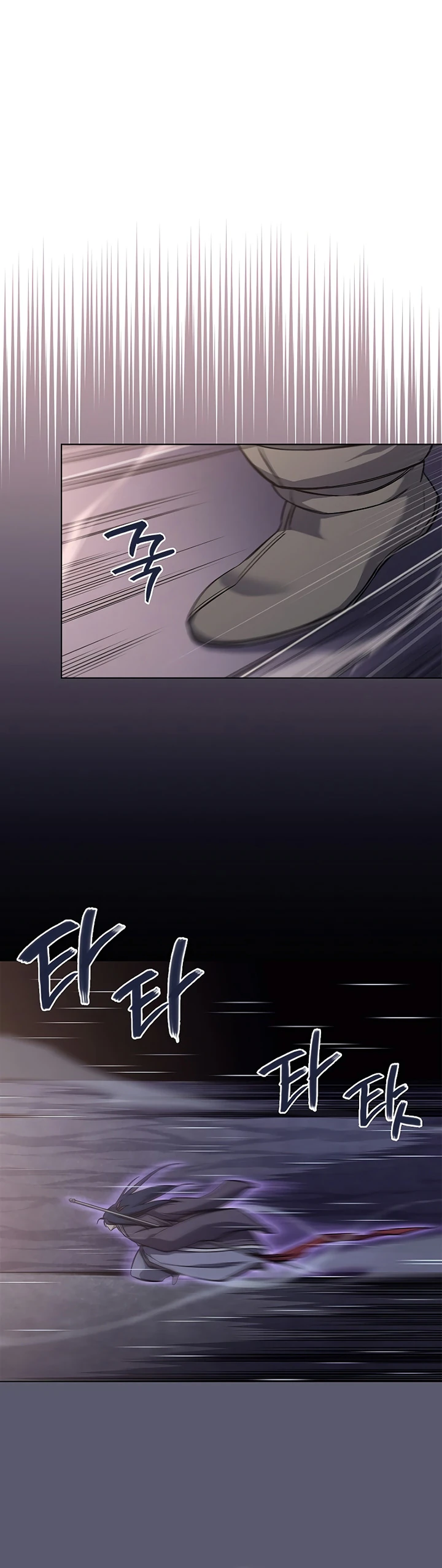 Halaman 8 — Heavenly Demon Reborn! Chapter 233