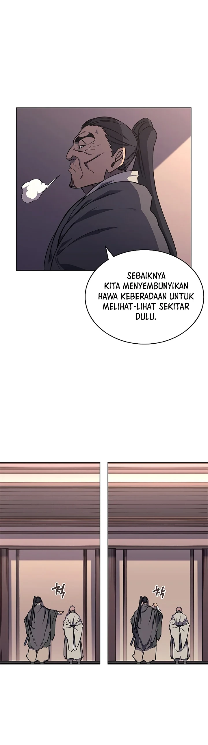 Halaman 14 — Heavenly Demon Reborn! Chapter 233