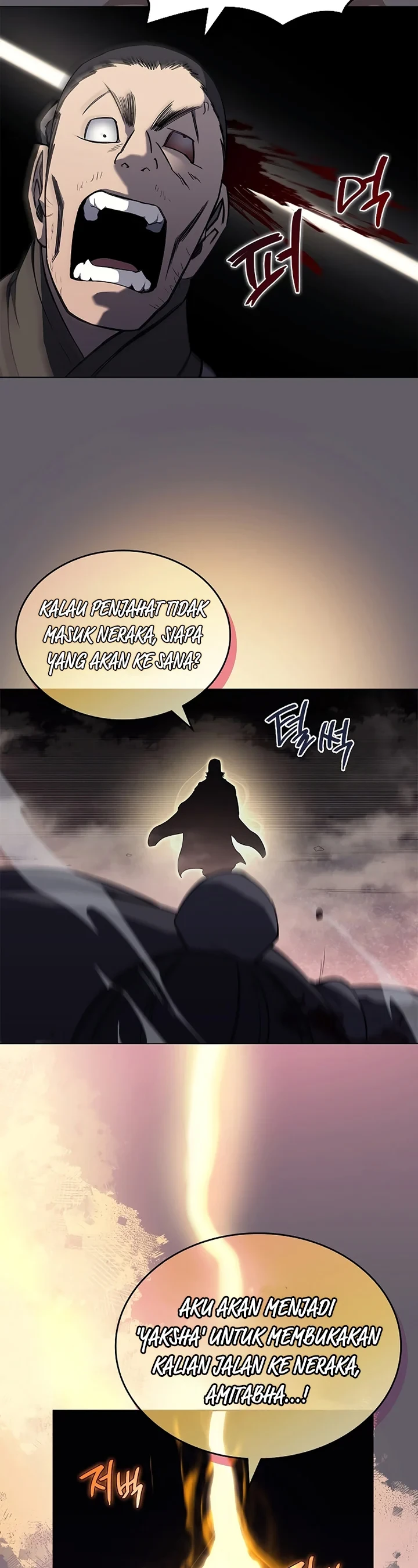 Halaman 34 — Heavenly Demon Reborn! Chapter 233