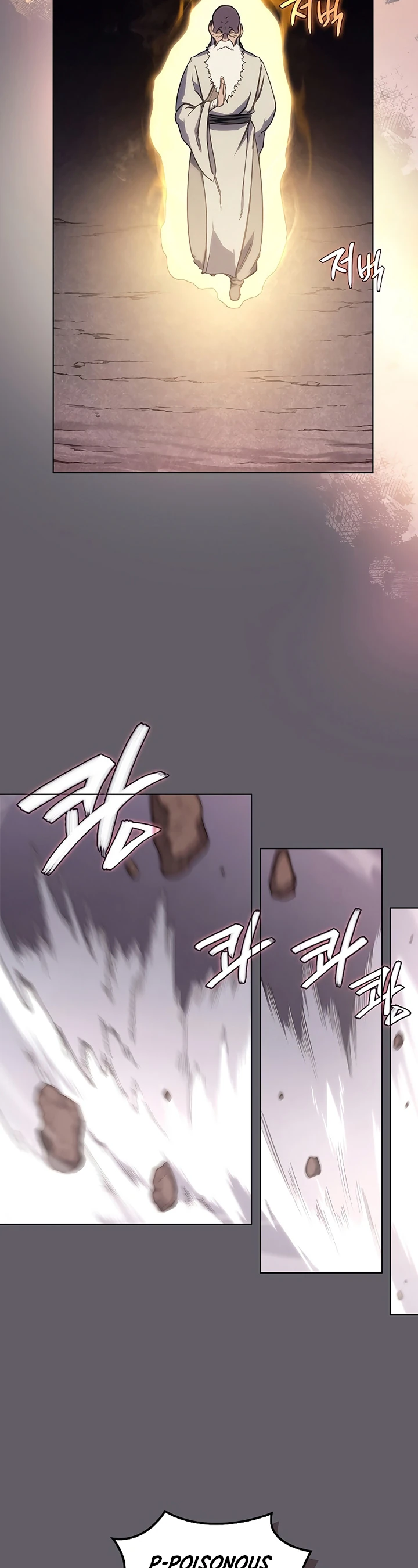 Halaman 35 — Heavenly Demon Reborn! Chapter 233