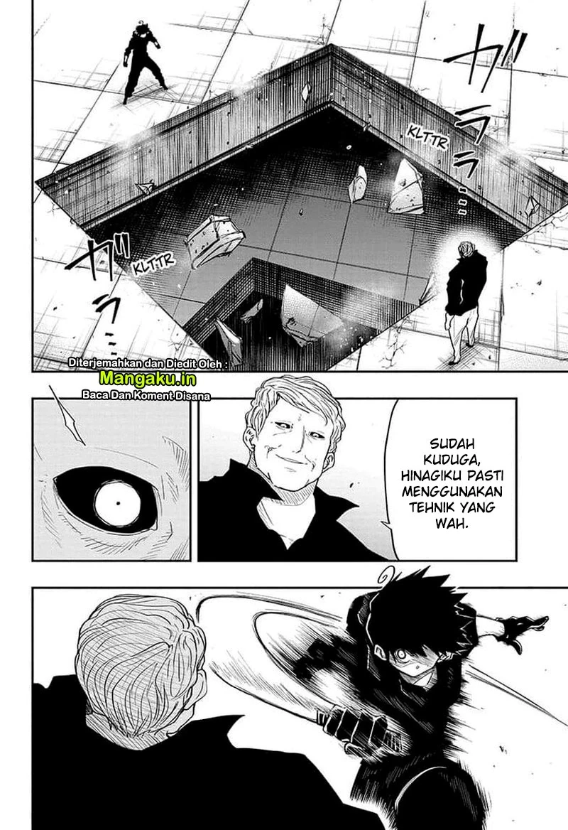 Halaman 3 — Yozakura-san Chi no Daisakusen Chapter 25