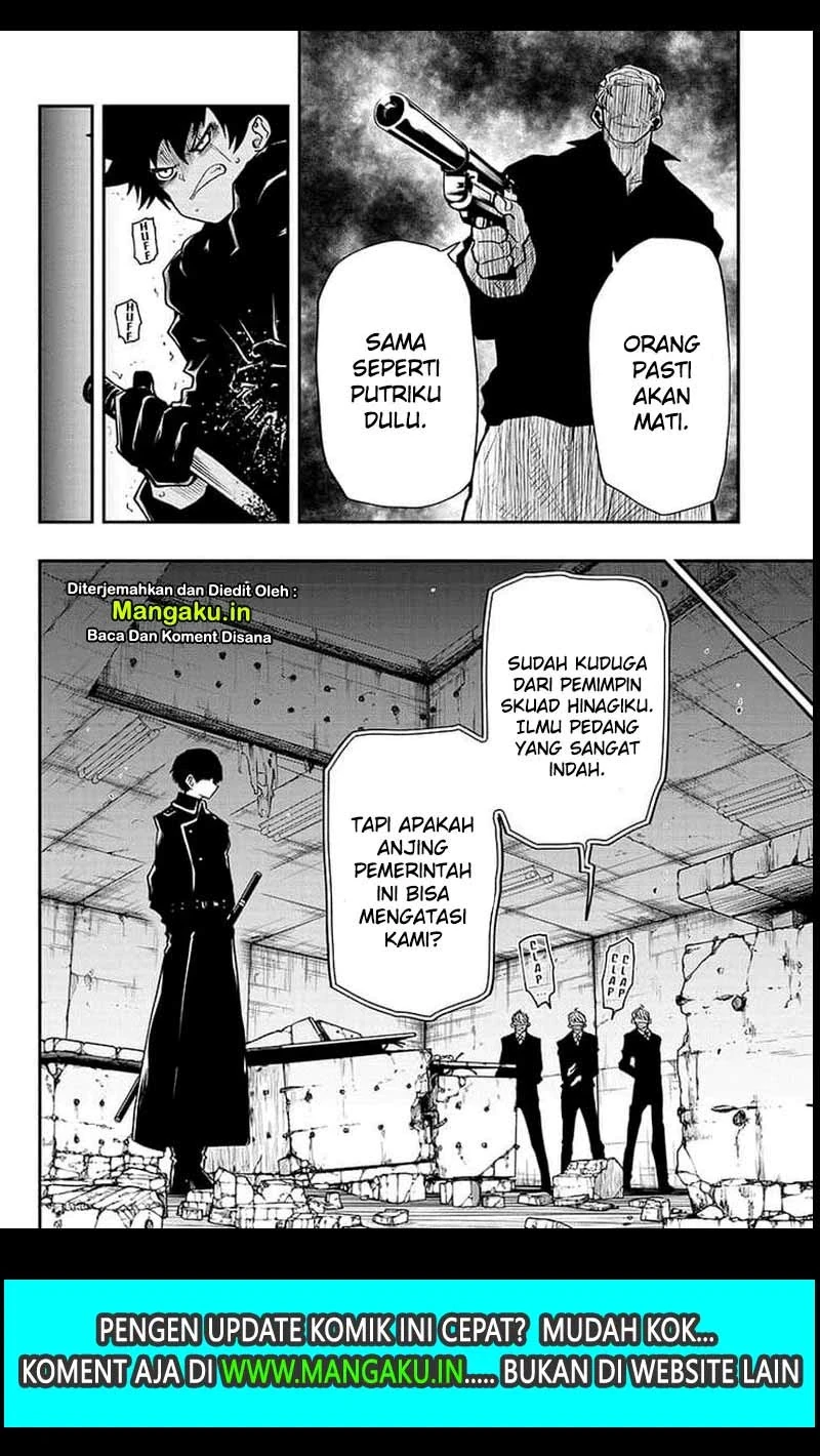 Halaman 5 — Yozakura-san Chi no Daisakusen Chapter 25