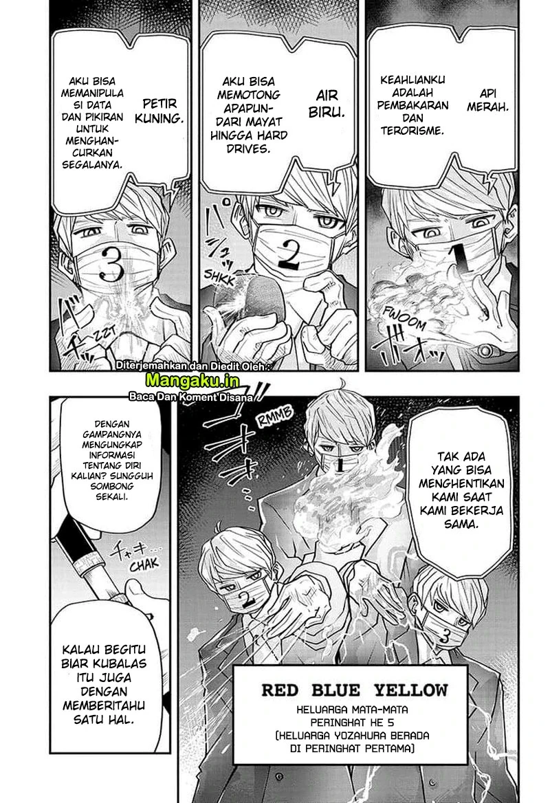 Halaman 6 — Yozakura-san Chi no Daisakusen Chapter 25