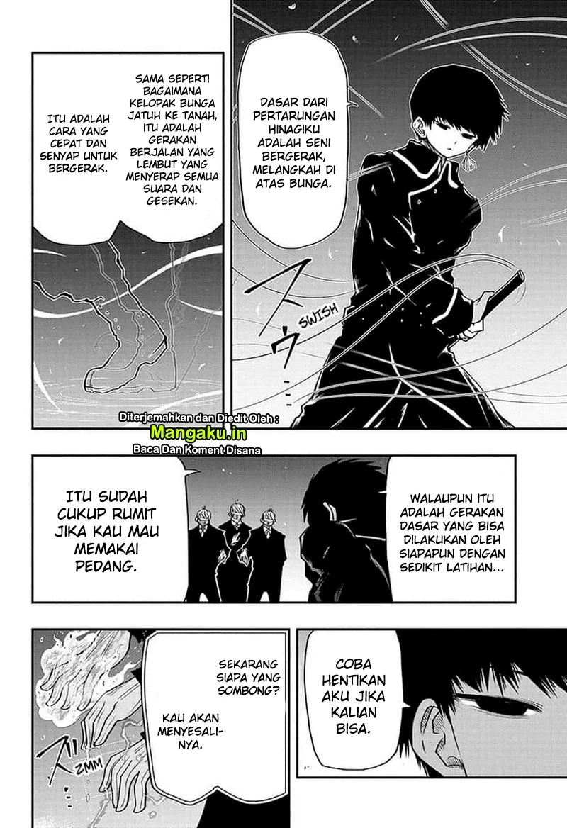 Halaman 7 — Yozakura-san Chi no Daisakusen Chapter 25