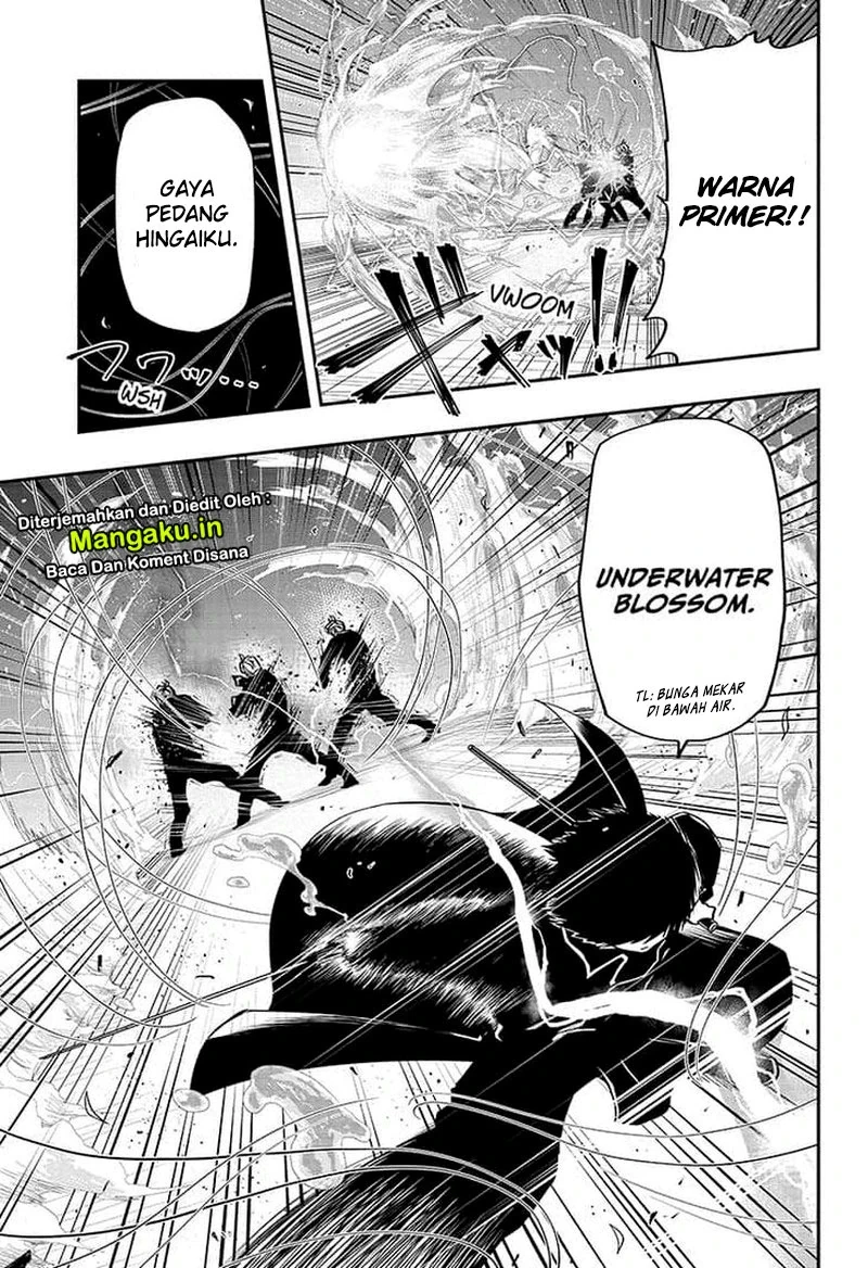 Halaman 8 — Yozakura-san Chi no Daisakusen Chapter 25