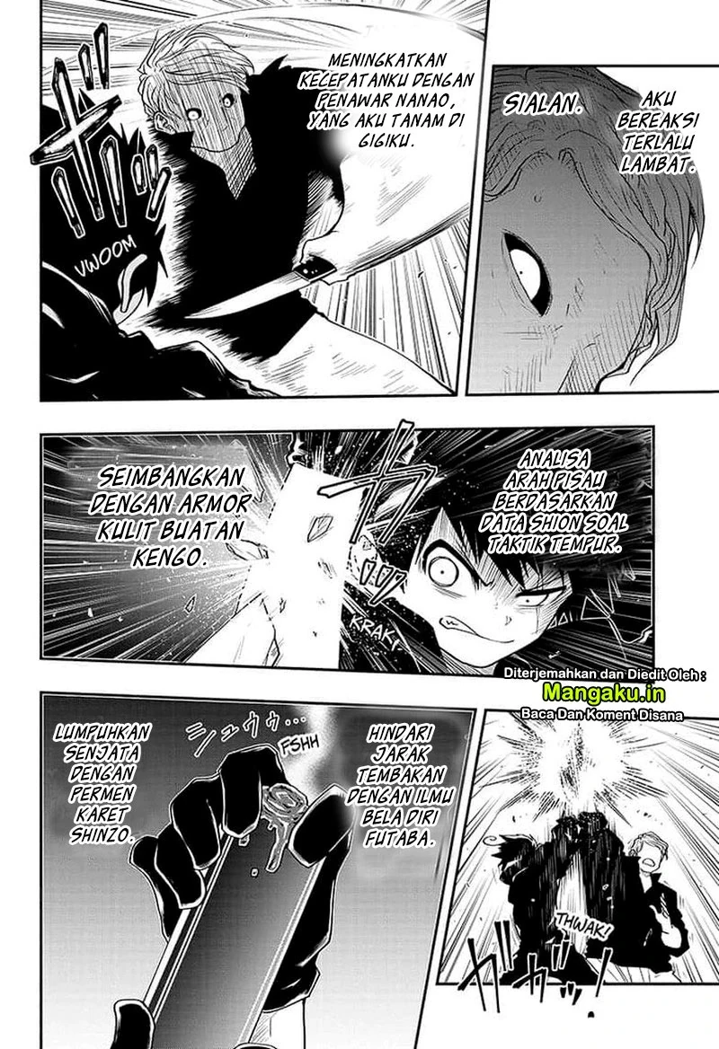 Halaman 14 — Yozakura-san Chi no Daisakusen Chapter 25
