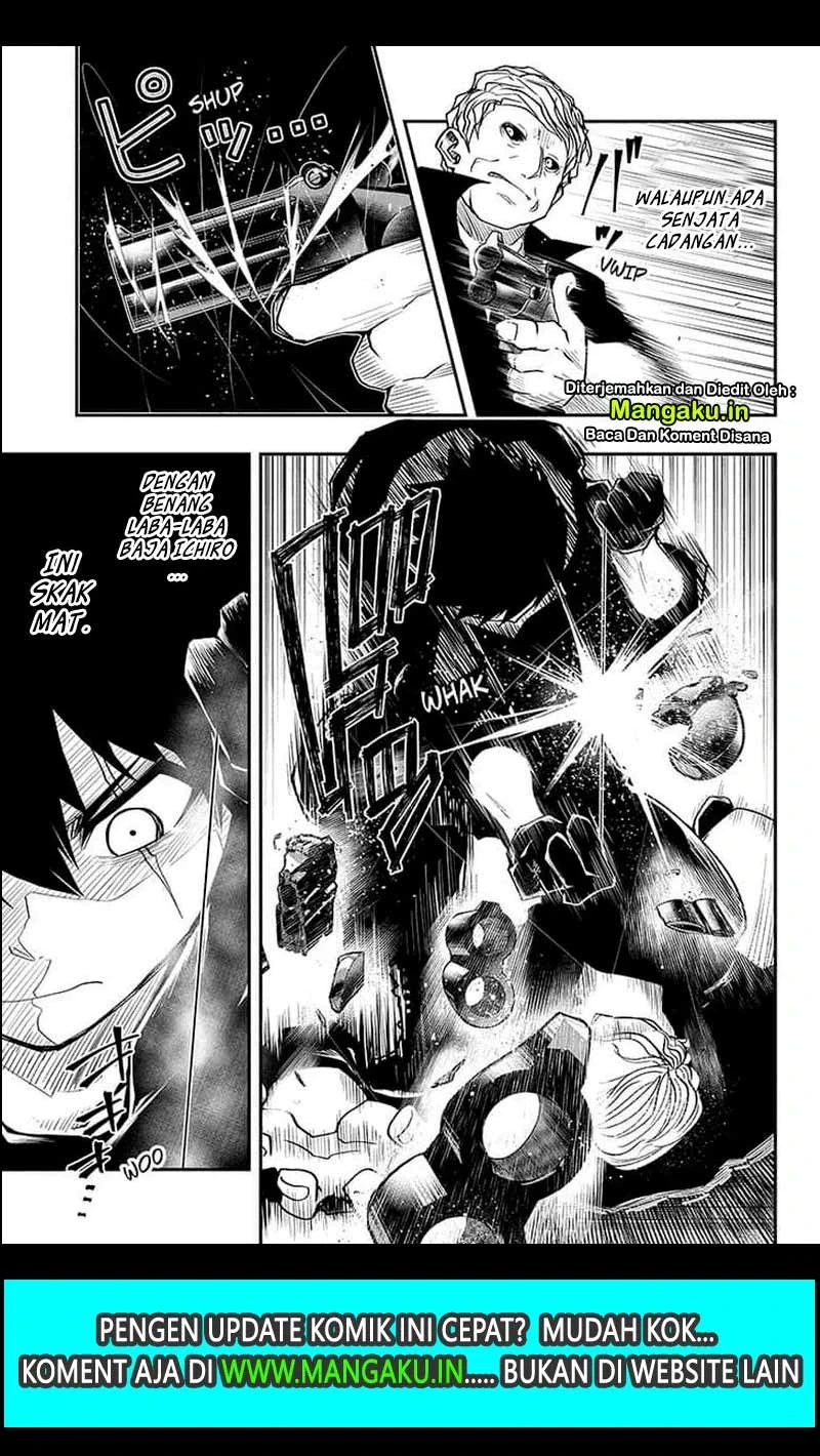 Halaman 15 — Yozakura-san Chi no Daisakusen Chapter 25