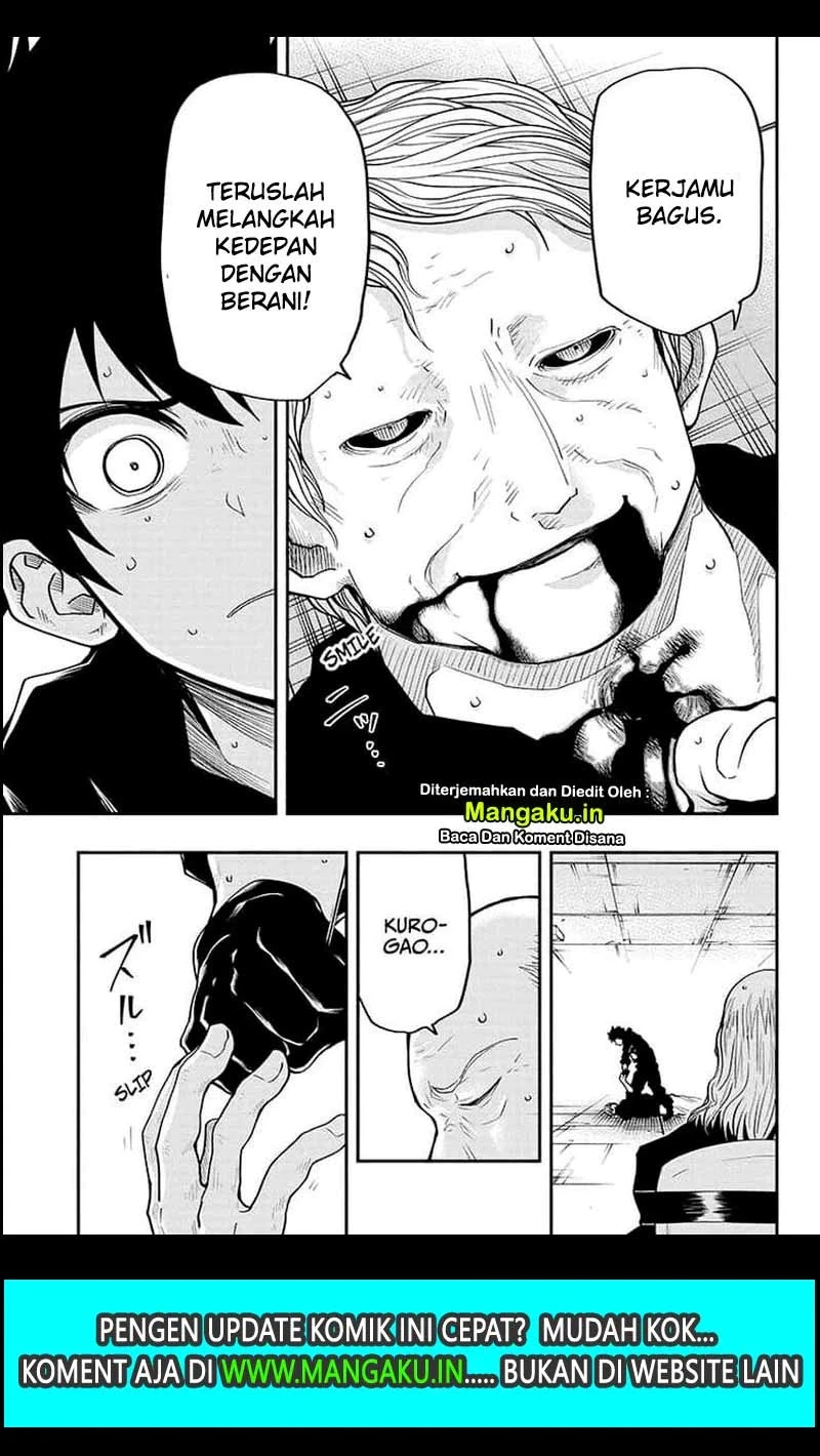 Halaman 19 — Yozakura-san Chi no Daisakusen Chapter 25