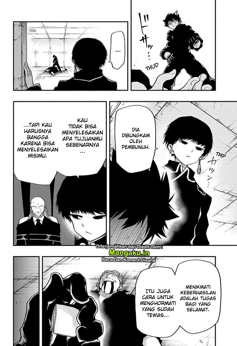 Halaman 20 — Yozakura-san Chi no Daisakusen Chapter 25