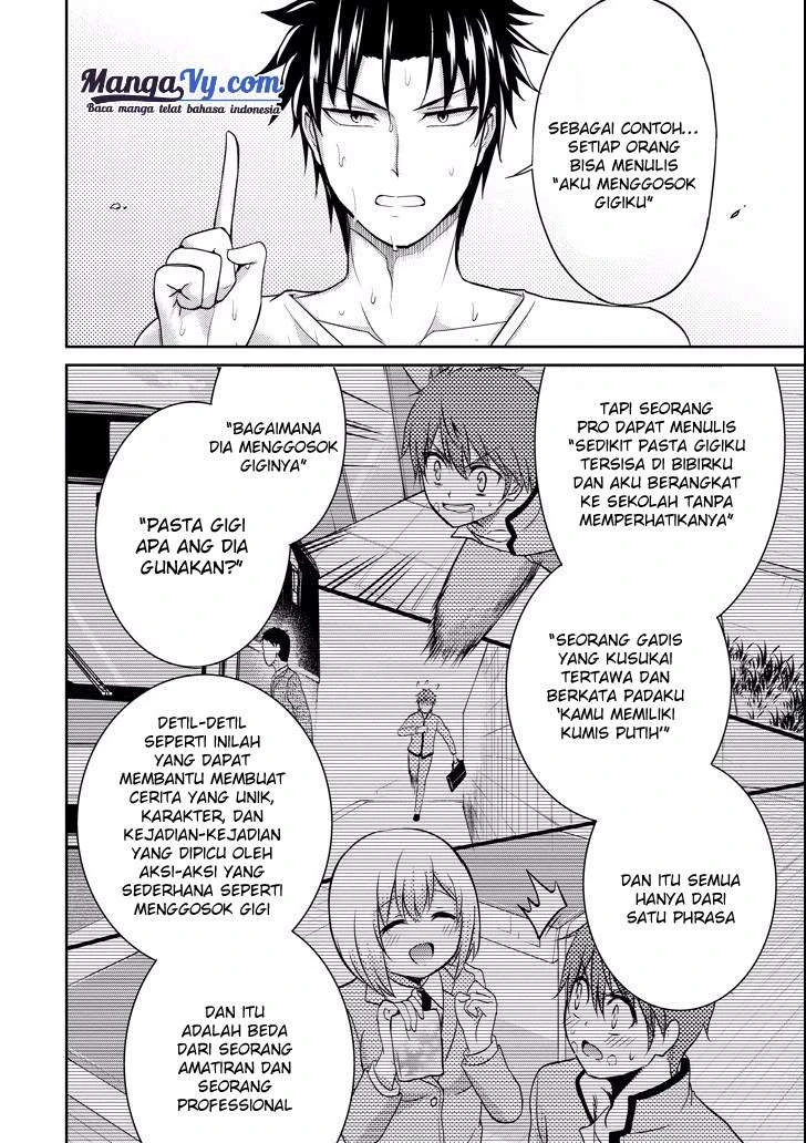 Halaman 26 — 29 to JK Chapter 7