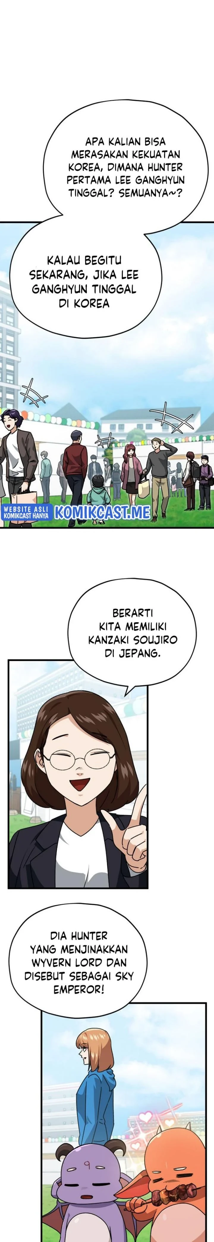 Halaman 3 — My Dad Is Too Strong Chapter 99